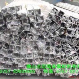 佛山彩瑞金屬 優(yōu)質(zhì)不銹鋼管與冶金礦產(chǎn)的一站式供應(yīng)專(zhuān)家