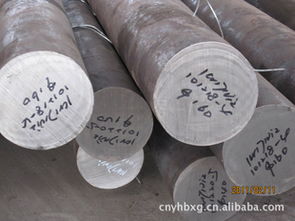 冶金礦產(chǎn)的基石 金屬礦石的勘探、開(kāi)發(fā)與利用